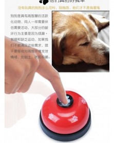 red - Training a dog paw...