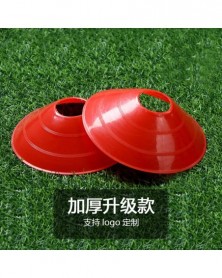 Thickened red - Outdoor...