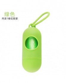 1-Pill Shape Toilet Set Pet...