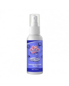 60ml-Pet Spray Eliminate...