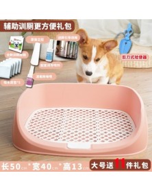 15-Automatic dog toilet...