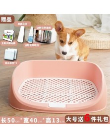 13-Automatic dog toilet...