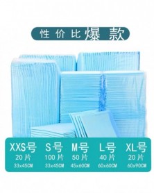 XXS size-blue-Pet Urine...