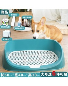 9-Automatic dog toilet...