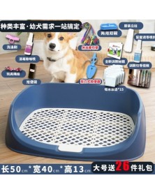 8-Automatic dog toilet...