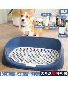 4-Automatic dog toilet...