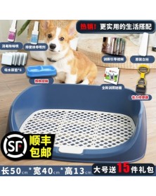 2-Automatic dog toilet...