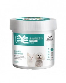 Pet Eye Wipes-130Pcs/Set...