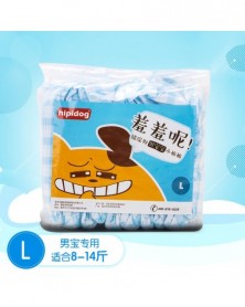 L men-10PCS/Bag Dog Diapers...