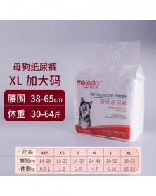 XS size-Female-Pet Diapers...