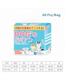 M-20 pcs(2 bags)-Super...