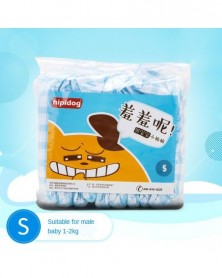 For boy 1-2KG-Puppy Diapers...