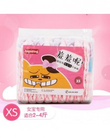 XS girl-10PCS/Bag Dog...