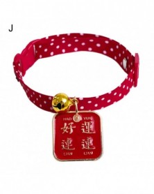 J-Puppy Collar Wave Dots...