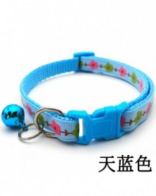 blue 2-Dog Collar Leopard...