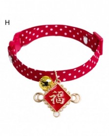 H-Puppy Collar Auspicious...