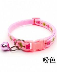 pink 2-Dog Collar Leopard...