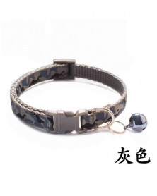 20-32cm-gray-2 Sizes Dog...