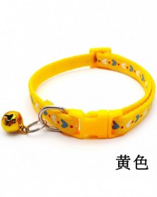 yellow-Pet Collar Dog Leash...