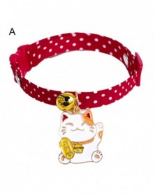 A-Puppy Collar Auspicious...