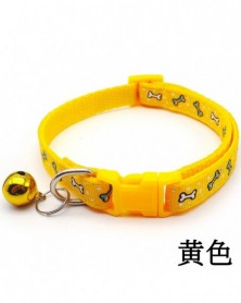 Yellow-Adjustable 19-30cm...