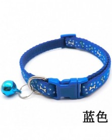 Blue-Adjustable 19-30cm Dog...