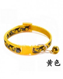 20-32cm-yellow - 2 Sizes...