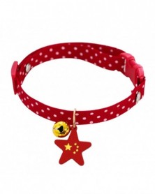 Star - Bells Collar Kitten...