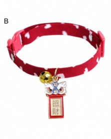 B - Puppy Collar Wave Dots...